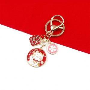 Porte-clés Chat Porte-Bonheur Dessin Animé Maneki Neko pour Voiture & Sac, Pendentif Mignon en Alliage pour Femme, Cadeau Créatif Porte-Bonheur - Product Image 4