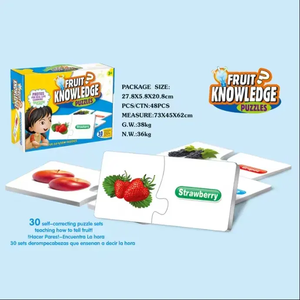 Jouets éducatifs pour enfants, puzzle de dessins animés, fruits, jeu de correspondance de connaissances, ensemble de puzzles - Product Image 4