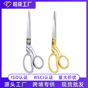 Ciseaux de couture Nice Tailor en acier inoxydable plaqué or, 8 pouces, outils de coupe pour la confection de vêtements - Product Image 5