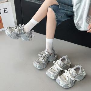 2026 Baskets de sport décontractées pour femme, style Dad Shoes, à plateforme épaisse, en maille respirante, rehaussantes, Octopus - Product Image 2