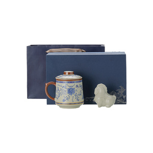 Second Way Ceramic <b>Cup</b> With Gift Box Floral Pattern <b>Reusable</b> Business Gifts - Product Image 5