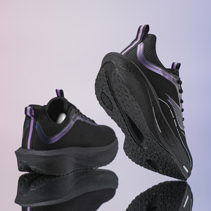 Chaussures de course avec plaque en carbone EVA, empeigne en mesh, semelle extérieure en caoutchouc, amorti léger, pour longues distances, unisexes, pour l'extérieur - Product Image 4