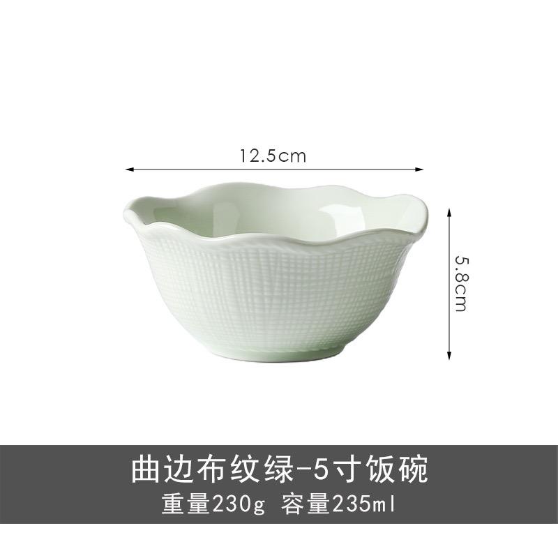 5" bowl G