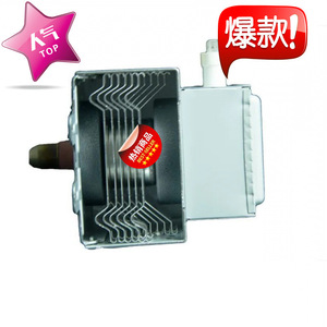 Magnétron pour four à micro-ondes M24FB-610 2450 MHz de qualité industrielle pour pièces de four à micro-ondes - Product Image 2