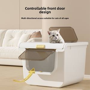 Bac à litière pour chat entièrement fermé, extra large, anti-sable, anti-odeur, anti-éclaboussures, avec couvercle carré - Product Image 3