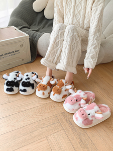 Pantofole <span class=keywords><strong>da</strong></span> <span class=keywords><strong>Donna</strong></span> alla Moda con Disegni Colorati in Peluche, <span class=keywords><strong>Scarpe</strong></span> Invernali Antiscivolo per Interni - Product Image 5