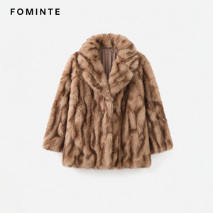 Cappotto Invernale da <span class=keywords><strong>Donna</strong></span> con Stampa Leopardata, Collo in Pelliccia Sintetica, Marrone, in Poliestere, Maniche Lunghe, Soffice e Caldo - Product Image 3