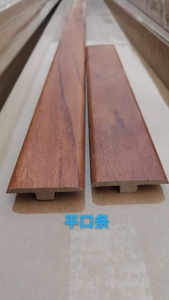 <span class=keywords><strong>Plinthe</strong></span> stratifiée 60mm 80mm en <span class=keywords><strong>MDF</strong></span>, nez de marche d'escalier - Product Image 4