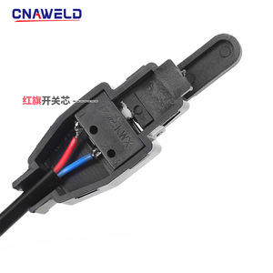 Argon arc <b>welding</b> <b>torch</b> switch core with wire, Hongqi Donghai plasma <b>torch</b> micro switch integrated <b>welding</b> <b>torch</b> switch - Product Image 2