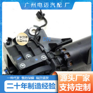 Válvula de control del colector de admisión Dn 16117439919 para vehículos de servicio medio Mercedes-Benz - Product Image 4