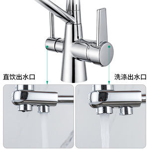 Modern Pull Down Kitchen Faucet Single Handle Deck Mounted Ceramic Valve 2.0-2.9 Gal Mins For Dishwashing Vegetable Washing - Product Image 3