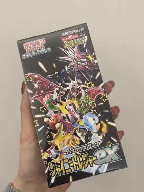 Pokmon SV4a Shiny Treasure Ex Japanese Version TCG Booster Box Anime Battle Cards Made in China in Stock Wholesale