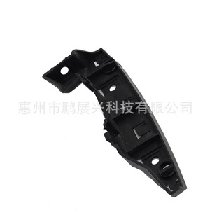 Support de pare-chocs avant pour Citroën C4L, référence 9687745480, pièce de rechange à clipser - Product Image 5