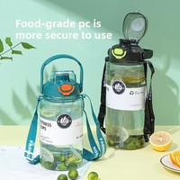 Bouteille d'eau personnalisée avec logo, grande capacité, pour voyage, sport en plein air, gourde d'été avec paille et sangle