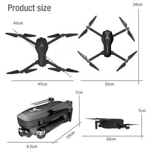 <span class=keywords><strong>SG906</strong></span> PRO RC Drone 5G Wifi GPS Drone sans brosse 4K mécanique à deux essieux cardan RC quadrirotor avion de photographie aérienne - Product Image 4