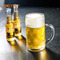 Mug à bière en verre cristal 1200 ml avec logo personnalisé, base lourde et anse, verrerie personnalisée pour bar et restaurant