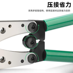 Pince à sertir les câbles Tuosen HX-50B pour cosses en cuivre 10 AWG, entrée frontale, qualité industrielle, acier à haute teneur en carbone - Product Image 2