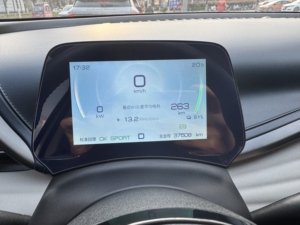 BYD Yuan Plus 2025 EV Usato, SUV Automatico FWD con Ricarica Rapida, Auto Solare Usata con Tetto Panoramico - Product Image 5