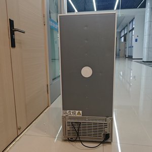 <span class=keywords><strong>Congelatore</strong></span> Verticale a Singola Porta da 148L, Nuovo Modello con <span class=keywords><strong>6</strong></span> <span class=keywords><strong>Cassetti</strong></span>, Alta Qualità e Temperatura Regolabile - Product Image 6