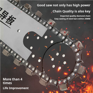 Machine à découper les murs en béton électrique de haute qualité en gros, <span class=keywords><strong>scie</strong></span> à chaîne en alliage portative, peut couper en profondeur, bricolage, pierre industrielle, brique - Product Image 5