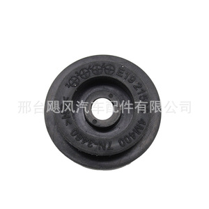 Nissan Tiida Rubber Mounting 21506-4M400 <b>Radiator</b> Gasket Bushing <b>Bracket</b> Clamp - Product Image 4