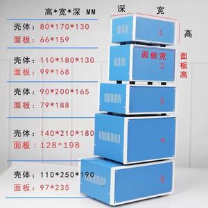 Équipement de contrôle de température spécial de petite taille, contrôleur de température constante, instrumentation électronique, boîtiers d'instruments - Product Image 4