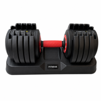 Ensemble d'haltères réglables 55 lb à réglage rapide 10 niveaux, usage commercial pour la maison, la salle de sport, l'entraînement de force, équipement de fitness, approvisionnement