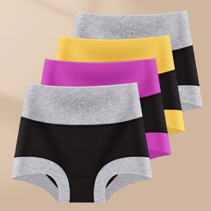 Culottes taille haute pour femmes grandes tailles, coton et soie de mûrier, couleur unie gris, jaune, violet, rouge, lot de 4 pièces - Product Image 2