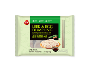Sanquan Dumplings surgelés à la coriandre et aux œufs - Snack à frire rapidement en sachet pour les détaillants - Product Image 3