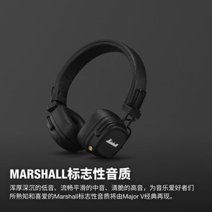 Audífonos inalámbricos supraaurales Marshall Major V con diseño plegable y 100 horas de duración de batería - Product Image 4
