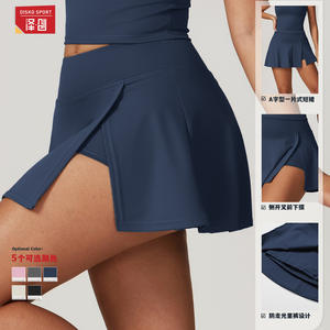 Disko Sport Falda deportiva para mujer, corte en A, cintura alta, color sólido, para fitness, correr, DBQ8819 - Product Image 2