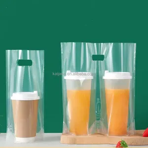 コーヒーテイクアウェイバッグ飲料バブルカップ透明包装PEプラスチックカリバッグ卸売カスタムポーチ食品包装バッグ