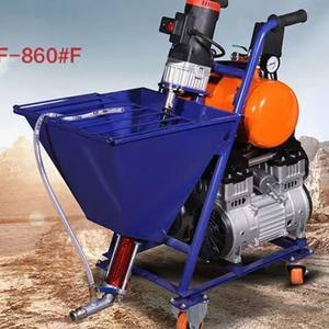 เครื่องพ่นสีไร้อากาศอเนกประสงค์กันน้ำรุ่น R7 กำลังขายดี - Product Image 4