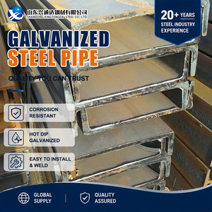 รางเหล็กสแตนเลส 310S คุณภาพสูง อายุการใช้งานยาวนาน ผิวเงา 6 เมตร - Product Image 1