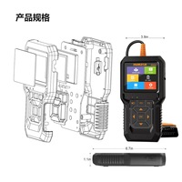 Escáner de Diagnóstico de Motor OBD2 NC601, Lector de Códigos Multifunción, Elimina la Luz de Advertencia del Motor, Pre-Inspección para Prueba Anual