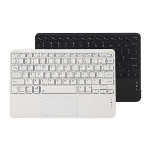 Mini Clavier Sans Fil Red Wireless Custom Azerty Tablette Numerique Pour Adulte Clavier 10 Inch Wireless <b>Keyboard</b> with Touchpad - Product Image 1