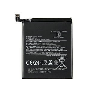Batterie de remplacement BM3M 3070mAh pour Xiaomi Mi 9 SE Mi9 SE Smart CE RoHS Vente en gros Haute capacité Haute qualité - Product Image 2