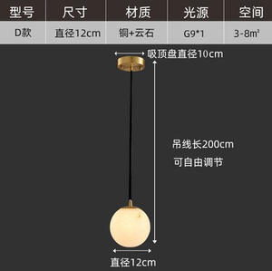 HFBH Maeva Lustre Rond Escalier Lustre Lumières Avec Plusieurs Pendentifs Support Personnalisé - Product Image 3