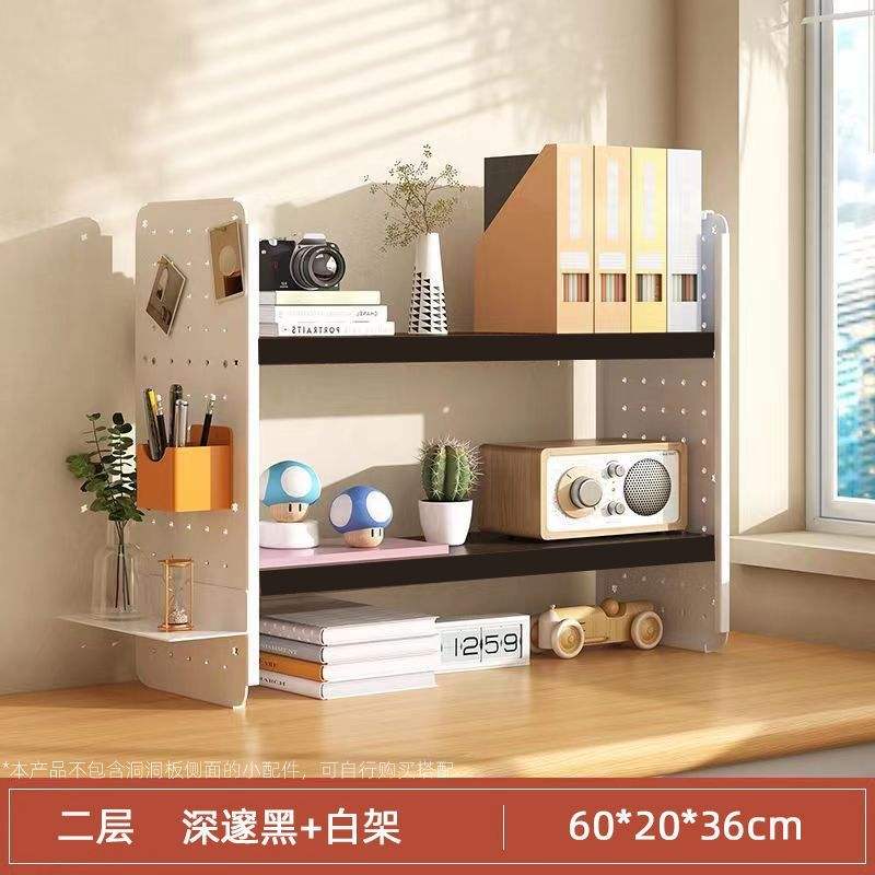 [Incluye 4 ganchos] Dos niveles - Negro profundo, 60 cm de largo y 20 cm de ancho