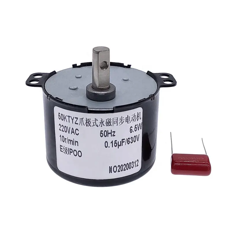 50KTYZ gear electric motor controllable positive and negative inversion permanent magnet synchronous motor 220V AC motor
