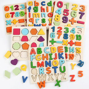 Giocattolo Educativo Montessori in Legno per Bambini, Puzzle Fai-da-Te con Alfabeto, Numeri e Forme per Bambini di 2-4 e 5-7 Anni - Product Image 1