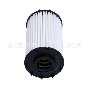 ไส้กรองน้ำมันเครื่อง 06M198405F HU9049z สำหรับ Porsche แบบกระดาษ ใช้เปลี่ยนซ่อมแซม - Product Image 4