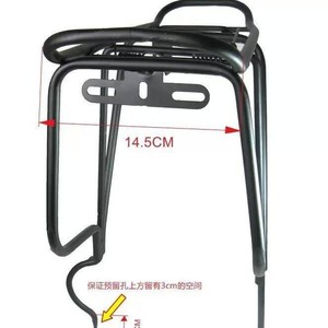 Porte-bagages arrière de vélo en tube métallique, installation durable, accessoire d'équipement pour VTT - Product Image 3