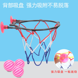Mini <b>Suction</b> <b>Cup</b> Basketball Hoop <b>Small</b> Plastic Bath Toy For Babies 0-24 Months Water Play - Product Image 4