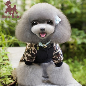 थोक पर्यावरण के अनुकूल प्यारा शरद ऋतु सर्दियों में कुत्तों के लिए चार पैर वाले कपास कोट - Product Image 5