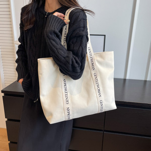 Sac fourre-tout en toile de coton pour femmes de haute qualité, réutilisable, écologique, sac de shopping avec impression de logo personnalisé, emballé en vrac recyclé - Product Image 2