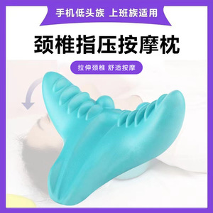 Almohada de masaje para el cuello, diseño ergonómico tipo D para aliviar el cuello y los hombros, uso doméstico portátil - Product Image 5