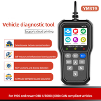 Lecteur de codes OBD/EOBD à écran couleur de haute qualité, affichage clair des données et des graphiques pour instrument de test