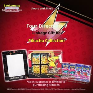 Baokemeng Jeu de cartes éco-responsable pour le changement, Jane PTCG, boîte cadeau carrée, collection Pikachu - Product Image 2