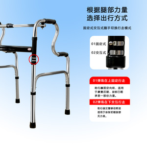 Comfort Home Folding Walking Aid 6 Height Levels Adjustable For Elderly Mobility Support - Product Image 3